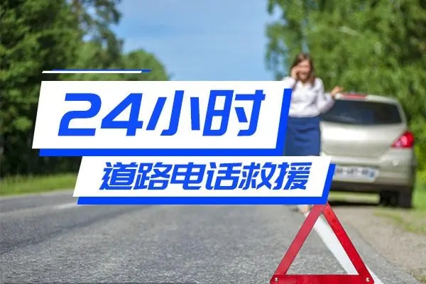 1731552118977281.jpg 救援16.jpg